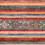 Runner Ziegler Rug - Shal - 245 x 77 cm - multicolored