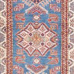 Runner Ziegler Rug - Kazak - 287 x 78 cm - blue