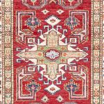 Runner Ziegler Rug - Kazak - 250 x 76 cm - red