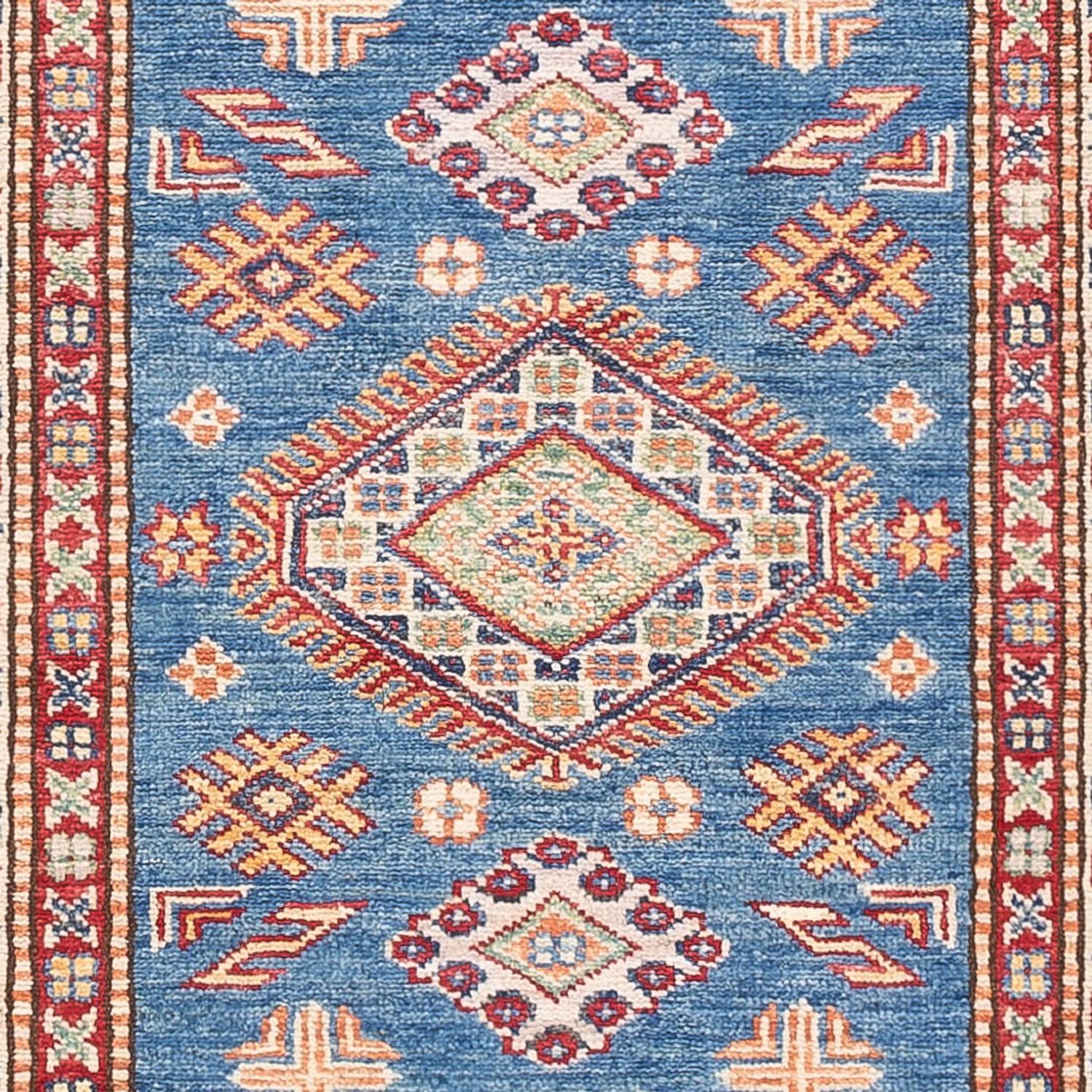 Runner Ziegler Rug - Kazak - 252 x 75 cm - blue