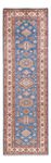 Runner Ziegler Rug - Kazak - 252 x 75 cm - blue