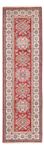 Runner Ziegler Rug - Kazak - 263 x 74 cm - red