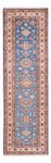 Runner Ziegler Rug - Kazak - 254 x 77 cm - blue