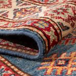 Runner Ziegler Rug - Kazak - 254 x 77 cm - blue