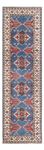 Runner Ziegler Rug - Kazak - 288 x 82 cm - blue