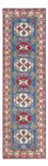 Runner Ziegler Rug - Kazak - 281 x 80 cm - blue