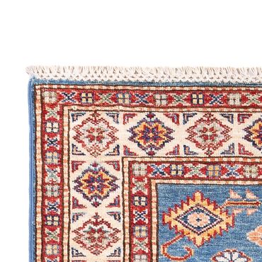 Runner Ziegler Rug - Kazak - 256 x 74 cm - blue