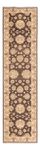 Runner Ziegler Rug - 305 x 75 cm - dark beige