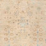 Ziegler Rug - Ariana - 149 x 94 cm - beige