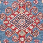 Ziegler Rug - Kazak - 150 x 97 cm - blue