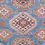 Ziegler Rug - Kazak - 155 x 99 cm - blue