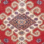 Ziegler Rug - Kazak - 150 x 99 cm - red