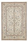 Perser Rug - Keshan - 313 x 197 cm - beige