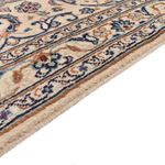 Perser Rug - Keshan - 348 x 252 cm - beige