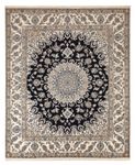 Perser Rug - Nain - 295 x 245 cm - dark blue