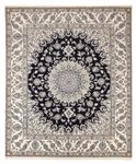 Perser Rug - Nain - 300 x 245 cm - dark blue