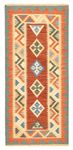 Runner Kelim Rug - Oriental - 196 x 88 cm - multicolored