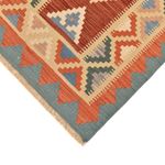 Runner Kelim Rug - Oriental - 196 x 88 cm - multicolored