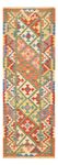 Runner Kelim Rug - Oriental - 245 x 84 cm - multicolored