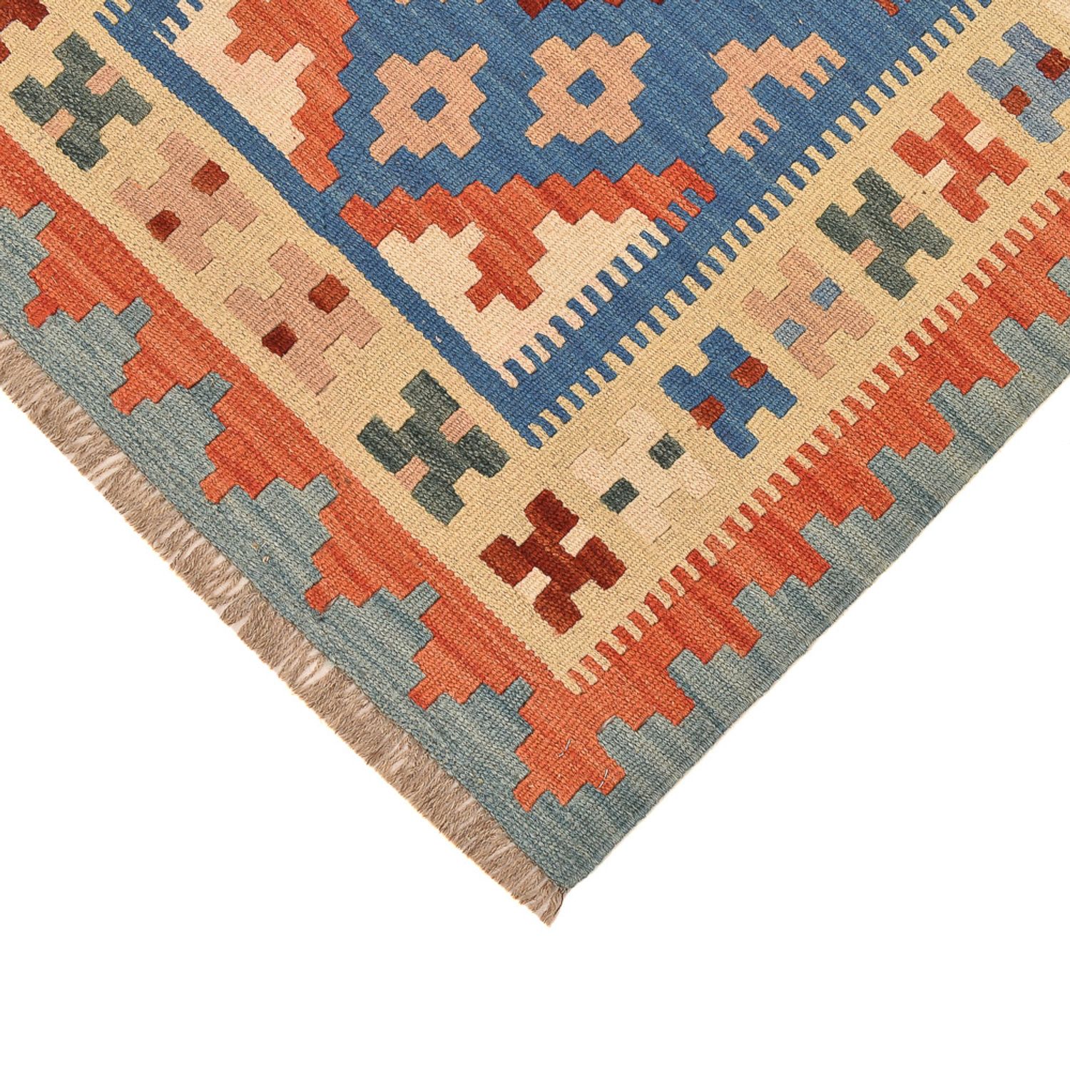 Runner Kelim Rug - Oriental - 247 x 80 cm - multicolored