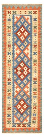 Runner Kelim Rug - Oriental - 247 x 80 cm - multicolored