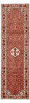 Runner Perser Rug - Nomadic - 296 x 86 cm - rust