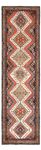 Runner Perser Rug - Nomadic - 293 x 80 cm - beige