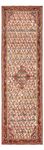 Runner Perser Rug - Nomadic - 261 x 75 cm - beige