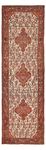 Runner Perser Rug - Nomadic - 276 x 84 cm - beige