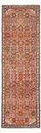 Runner Perser Rug - Nomadic - 270 x 85 cm - light red