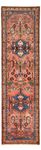 Runner Perser Rug - Nomadic - 275 x 78 cm - light red