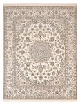 Perser Rug - Nain - Royal - 313 x 250 cm - beige