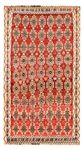 Perser Rug - Nomadic - 275 x 157 cm - red