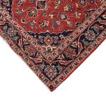 Runner Perser Rug - Keshan - 385 x 95 cm - red