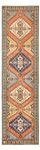 Runner Perser Rug - Nomadic - 293 x 77 cm - multicolored