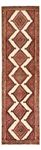 Runner Perser Rug - Nomadic - 261 x 68 cm - beige