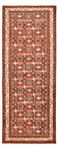 Runner Perser Rug - Nomadic - 195 x 76 cm - light red