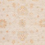 Ziegler Rug - 182 x 125 cm - natural white