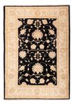 Ziegler Rug - 178 x 124 cm - black