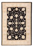 Ziegler Rug - 182 x 125 cm - black