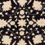 Ziegler Rug - 182 x 125 cm - black