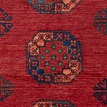 Afghan Rug - 181 x 124 cm - red