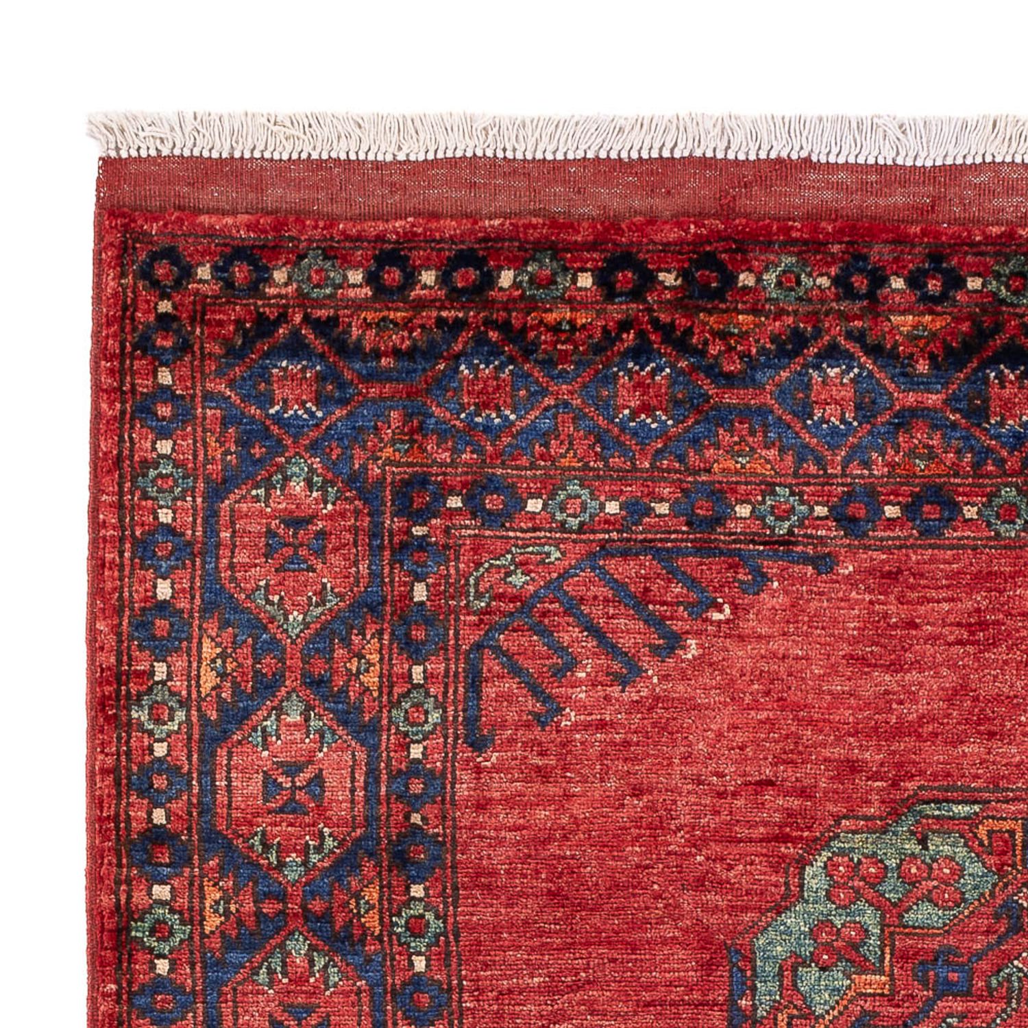 Afghan Rug - 182 x 125 cm - red