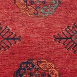 Afghan Rug - 182 x 125 cm - red