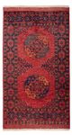 Afghan Rug - 173 x 101 cm - red