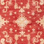 Ziegler Rug - 180 x 120 cm - red