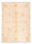 Ziegler Rug - 180 x 127 cm - beige