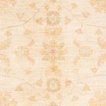 Ziegler Rug - 180 x 127 cm - beige