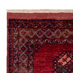 Afghan Rug - 179 x 124 cm - red