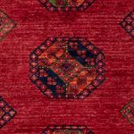 Afghan Rug - 180 x 121 cm - red